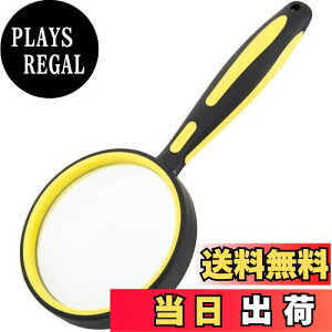 yzAnnTec 莝[y g勾 ዾ g僌Y 5{[y Ya100mm gѕ֗ {^Cv ₷ 僌Y n} G V Ǐp qǂAҋyѐƎgp\ (C