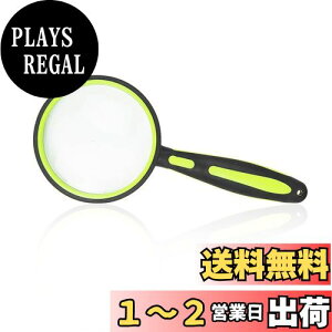 yzAnnTec 莝[y g勾 ዾ g僌Y 5{[y Ya100mm gѕ֗ {^Cv ₷ 僌Y n} G V Ǐp qǂAҋyѐƎgp\ (O