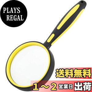 yzAnnTec 莝[y g勾 ዾ g僌Y 10{[y Ya50mm gѕ֗ {^Cv ₷ 僌Y n} G V Ǐp qǂAҋyѐƎgp\ (C