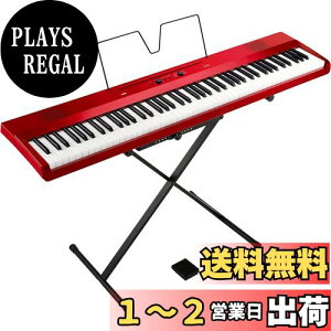 yzKORG RO dqsAm 88 Liano L1SP 7cm 6kǧyʃ{fB e₷Cg^b` X^hƃy_t ^bNEbh