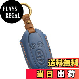 【送料無料】[YANMW] ソリオキーケース 適合スズキルークス ハスラー ラパン パレット キー カバー ワゴンR スティングレー ス スマートキー ケース本革 (ブルー)