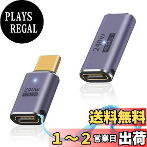 yzDuttek 240W USB Type C A_v^[A40Gbps USB CXXA_v^[USB C IXXA_v^[RlN^[MacBookAiPadAThunderboltȂǂɑΉi2pbNj