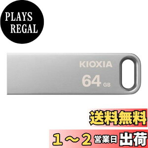 yzKIOXIA(LINVA) Ń USBtbV 64GB USB3.2 Gen1 őǏox100MB/s T|[gKi KLU366A064G