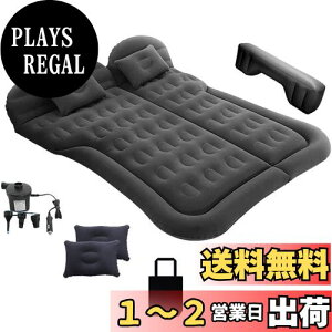 yzFalala Ԓ}bg GA[}bg hБ΍g^ vEX50A[~[AmAAZiEXYL \IE}c_ CXV[YȂǑΉ ԗpi ֗ObY NbV V[g J[