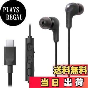 yzJVCPEbh JVC HA-FR9UC-B Cz L }CNt ^CvC Ji^ USB Type-C 1.2m ubN HA-FR9UC