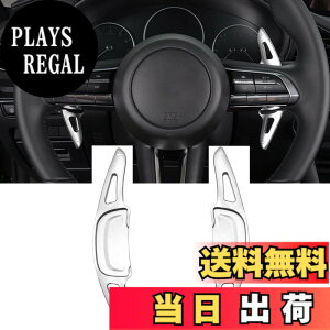 �y���������zFucaten �K�� �}�c�_ �V�^CX-60 KH�n(2022�N9��~) CX-30 DM�n(2019�N11��-) Mazda3�Z�_��/�t�@�X�g�o�b�N BP�n (2019�N5��-) MX-30 DR�n(2020�N10��-) �p�h���V�t�g�J�o�[ �V�t�g�p�h�� �A���~������ 