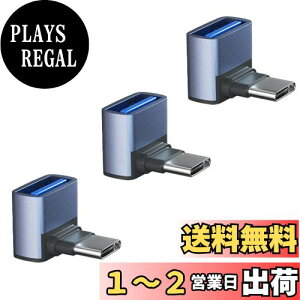 yzYFFSFDC USB-C & USB 3.1 ϊA_v^ L^ ㉺ 3Zbg (Type C - USB A 3.1 X) ő10Gbpsf[^] OTGΉ MacBook Pro/MacBook Air/MacBook/Chromebook Pixel/iPad Pro/Xperia/Galaxy/Nexus 6P/Nexus 5X 