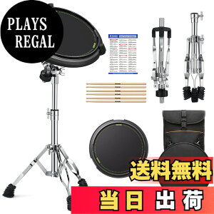 �y���������zDonner �h���� ���K�p�b�h �g���[�j���O�h���� �Z�b�g �É� ���e �h�U �h�����p�b�h�L�b�g �Ŋy�� �X�l�A�h�����X�^���h �h�����X�e�B�b�N3�g �y�� ���[�o�b�O�t 12�C���` �u���b