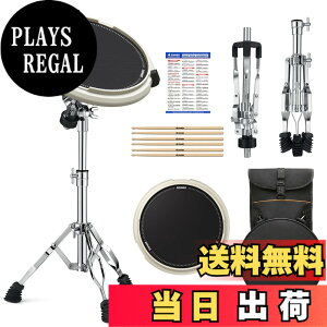 �y���������zDonner �h�������K�p�b�h �g���[�j���O�h���� �Z�b�g �X�l�A�h�����X�^���h�L�b�g �É� ���e �X�^���h �h�����X�e�B�b�Nx3�g ���[�ܕt�� �����^�ѕ֗� �w�� ���l ���S�� 12�C���` 