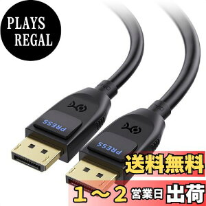 yzyVESAF؍ς݁zCable Matters 40Gbps DisplayPort 2.1 P[u - 1mADP40 8K 120Hz / 4K 240HzΉAQ[j^[APCARTX 4080/4090/RX 7900ȂǗp FreeSyncAG-SYNCAHDRΉ