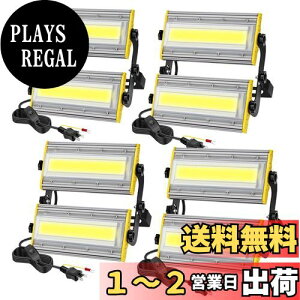 yzshineshare LED O 100W Ɠ 1750W 16500LM RZg ^ hƓ փCg F 80V-150VKp IP67h pxmu Px 3MR[h L q K[W Ŕ BBQ