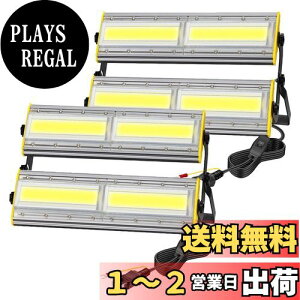 yzshineshare LED O 200W Ɠ 3450W 32500LM RZg ^ hƓ փCg F 110VKp IP67h pxmu Px 3MR[h L q K[W Ŕ BBQ 