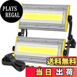 yzshineshare LED O 100W Ɠ 1750W 16500LM RZg ^ hƓ փCg F 80V-150VKp IP67h pxmu Px 3MR[h L q K[W Ŕ BBQ