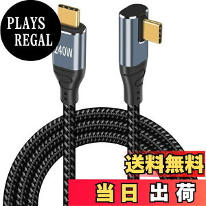 yzPoyiccot USB Type C P[u }[d Ly240W/5A /USB2.0Ki/ PD 3.1 ΉzUSB-C P[u L^ AE-marker`bv iC҂ Type C to Type C P[u MacBook/MacBook Pro/iPad Pro/Nintendo Switc