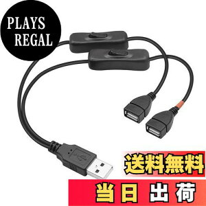 yzYFFSFDC USB XCb`30cmUSB P[u֗ 2 ҃R[h f[^]Ə[d+[dpI/ItXCb`tȃfXNv/t@LEDCgɓKp