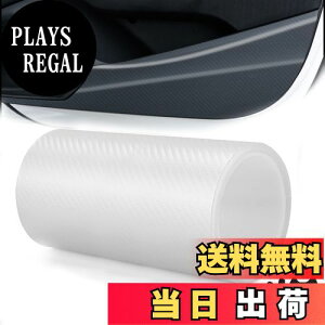 yzAUTOYUZU 20CM*5M ԗphAtB veN^[tB veNVtB {fBیtB TChXebvK[h XJbtv[g op[K[h J[{ LYh~