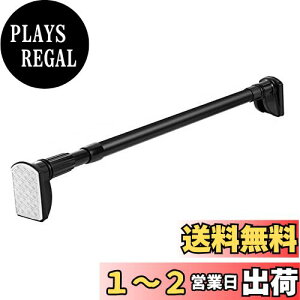 yzTIUKIEY  ˂_2m  ubN 1{ hK J[e ς_ 110-200cm XeX Lk_ ω׏d20~45k (a25mm t@110`200cm *1{ ubN)