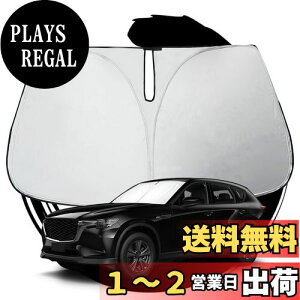 yzruiya Ǎς 2022V^ }c_ CX60 CX-60 p TVF[h tgKXp p\ ԗpTVF[h 悯 Ԓ }c_cx60ׂ̂ ܂ݎ UVJbg zՕsv JX^