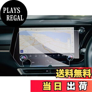 yzyGAFATzNTX RX ALA10/ALH10^ 5 14C` 2022N`s V^ rx500h ir tB fBXvCI[fBI lexus rx ir یtB ԗptیtB J[ir RX350/RX450h