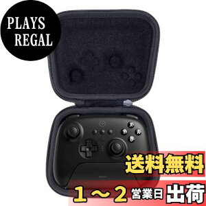 yzyAenllosi p[P[Xz8bitdo Ultimate 2/Ultimate CX/L Rg[[ɑΉ ubNiP[X̂݁j