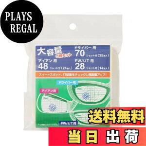 yzTabata(^o^) St Vbg }[J[ StKpi hCo[p 35(70Vbgj ACAp 24i48Vbgj FW/UTp 14 i28VbgjGV8026