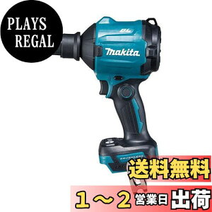 yz}L^(Makita) [dGA_X^ 18V obeE[dEP[Xʔ AS180DZ
