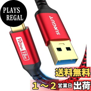 yzSUNGUY USB3.1 Gen2 USB Type C P[u 0.5M USB-A & USB-C 10Gbpsf[^] ^Cvc P[u Z Android AutoΉ ő3A}[d bLRlN^ iC҂ iPhone16/15V[YAiPad Pr