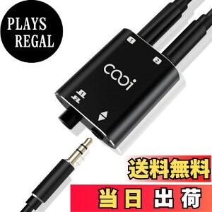 yzCOOIDEA 3.5mmXeII[fBIXCb`[́A3.5mmI[fBIP[uƂƂɁA12o͂܂21o͂T|[gĂAPCAgѓdbAwbhtHp2|[gAUXI