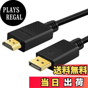 yzSHULIANCABLE DisplayPort HDMI ϊP[u DP HDMI P[u 4K@30Hz 2K@60Hz 1080p@120Hz fBXvC|[g-HDMI ϊIXEIX PC HDTV vWFN^[ j^[ɑΉ (1.8M)