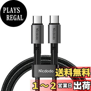 yzMcdodo USB-C to USB-CP[u 65W PD}[d iPhone 16 P[u MSC[dZp&X}[g`bv f[^] ϋviC҂ A~VF ^CvCP[u Type-CP[u M