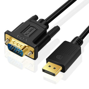 【送料無料】SHULIANCABLE Displayport VGA 変換 ケーブル DisplayPort (ディスプレイポート)- VGA アダプター DP - VGA コンバーター コード (金メッキのオス - オス) (1M)