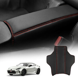 yzKUNGKIC g^ GR86 ZN8 Xo BRZ ZD8 2021 2022 2023 2024 2025 p݌v 㕔 A[Xg I| ی Jo[ tȒP  p[c ANZT[ PU 