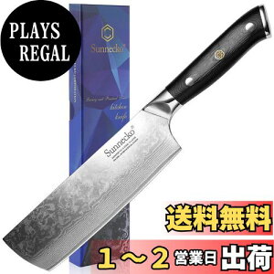 yzSunnecko ؐ؂ _}XJX 180mm 73w VG-10 ؕ  XeX  ؂ 悭؂ Kтɂ (ؐ؂180mm)
