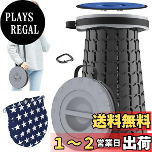 yzLOCYOP ܂肽݈֎q ܂݈֎q y AEghA`FARpNg Lk 肽݂ NbV [obOƃJrit x߉\ 45CM ω׏d200kg ^