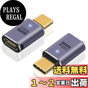 yzPoyiccot USB-C A_v^yPD3.1 ő240W̒[d/40Gbps/8K 60HzzUSB Type C A_v^AUSB 3.2 USB C  P[uA_v^ USB 3.1/3.0/2.0ɑΉ ^Cvc A_v^AThunderbolt 4/3
