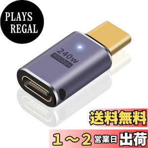 yzPoyiccot USB C A_v^240WAUSB Type C A_v^ 40GbpsAUSB 4 Type C A_v^ USB-CϊA_v^A8K@60HzfoThunderbolt 4/3 ^CvCIX-XRlN^ MacBook, Steam Deck,Nint