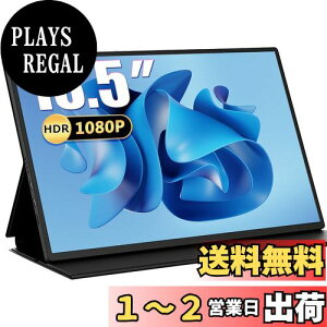yzAcouto XC18 oCj^[ 18.5C` ڌy/Fጸ oCfBXvC Q[ XCb`p USB Type-C/HDMIy1920x1080//Xs[J[/X^ht/IPSpl/VES