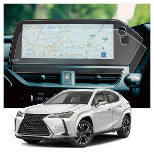 yzyCDEFG 2z2022V^ NTX UX J[ir یtB Lexus ux 12.3C` im J[irQ[VptB irp tیtB h 4Hdx Uh~ LYh~ 