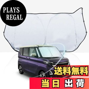 yzWEIPIN V^ jbT [NX tg TVF[h Nissan ROOX Y [NX 40n 3 B44A B45A B47A B48A 2020N`s p TVF[h  tg KXp VVF[h  