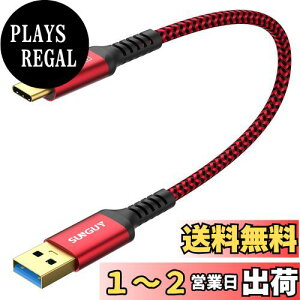 yzSUNGUY USB Type C P[u 0.3M USB3.1 Gen2 10Gbps f[^] ^Cv c [d USB-A to USB-C Z 30cm bLRlN^ Android AutoΉ iC҂ ϋv galaxy s22 ultra/iPad Pro/ipad air 4
