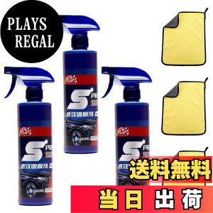 yzNCbNR[eBOXv[ 500ml ԗp J[Z~bNR[eBOXv[ imR[eBO ԗp J[XNb`yAyCgR[gSԓKp co h 