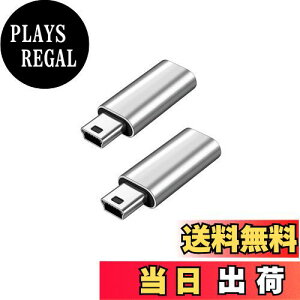 yzYFFSFDC USB C to ~jUSB ϊA_v^ 2Zbg USB C (X) - Mini USB(IX)A_v^[ USB Mini BIXto USB C ϊRlN^ [dƃf[^] ϊA_v^[ (Vo[)