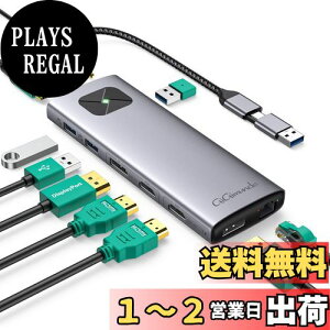 yzGiGimundo LK10 10-in-1 Type-C hbLOXe[V MacBook Air M1 M2Ή DisplaylinkΉ fA4 K 60 Hzo 3xUSB3.2 Gen2 10Gbps /2xHDMI i4K@60Hz j / USB-C PD100W /RJ45C[Tlbg /3.5mmI[fBI