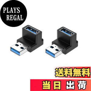 yzYFFSFDC USB 3.0 A_v^ L^ A_v^ 2Zbg USB pϊ USB Type A L^ϊA_v^ ^ y ^CvA IX X 10Gbps f[^`A_v^ df[^ rfIA_v^