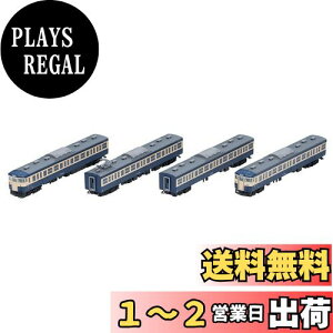 yzg~[ebN(TOMYTEC) TOMIX NQ[W S 115 300n {F Zbg 98529 S͌^ d