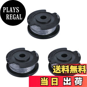 �y���������zLigefoy �{�b�V���Ή� �����@ �i�C�����R�[�h F016800569 �Z�~�I�[�g�X�v�[�� �X�g�����O�g���}�[�X�v�[�� �����@�X�v�[�� �Ŋ���@�X�v�[�� �i�C�����J�b�^�[ �g���}�[���C�� 3��