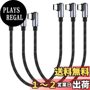 yzHOTNOW ZUSB CUSB CP[u 30cm 3{C p0.3 m PD 65 W USB 2.0}[dP[úAUSBCgѓdb@ɓKĂ܂