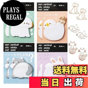 yzGetrays 240  tⳁA8 킢 L    S  }[J[XebJ[ y[WtO  Nbv ubN}[N ߂ q wZ   gp