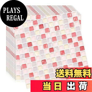 yzMORCART ^CV[ h ϔM Lb` ʏ gC DIY ƋACȇ ^CV[g ǎV[ 3D CNV[g (25x25cm, 10, UCNEsN)