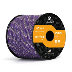 yzAbma Cord pR[h 4mm 7c 50m ω׏d250kgi550lbsj  eg[v KC[v ANZT[ Lv ToCo AEghAp